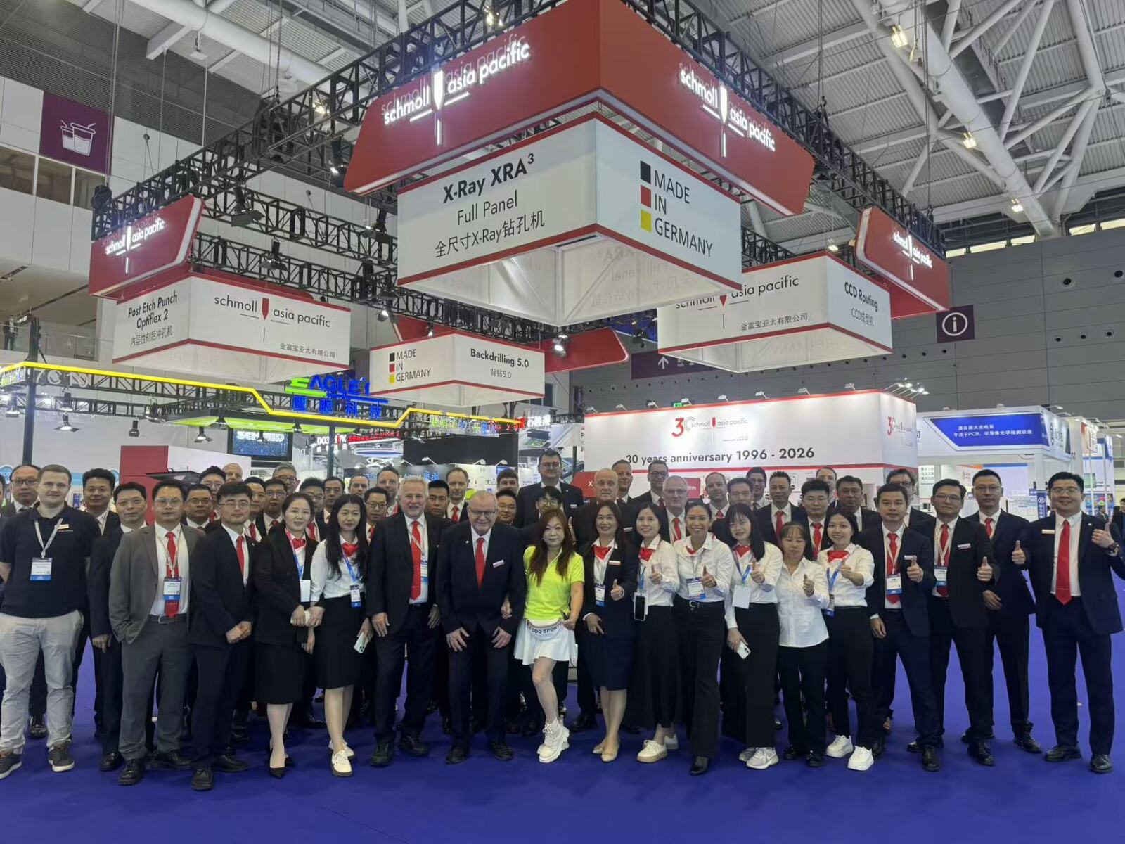 HKPCA 2025 | Schmoll Asia | Best PCB Equipment Solutions in Asia | 30 years anniversary
